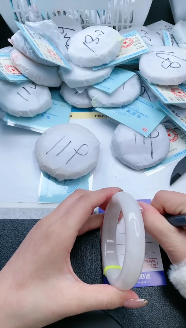 【闪购商品】和田玉手镯未镶嵌21V414-60