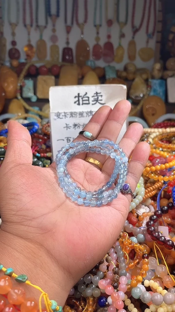 未镶嵌颈饰海蓝宝石满* 一物一拍 168385