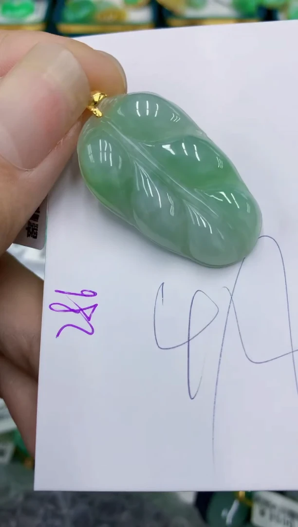 翡翠未镶嵌颈饰1111111111