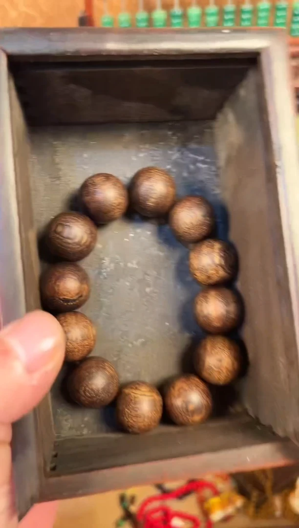 沉香沉香碎屑时来运转直播间专属链接多样性+