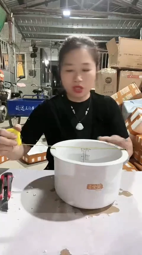 陶a29瑕疵白锅不带盖