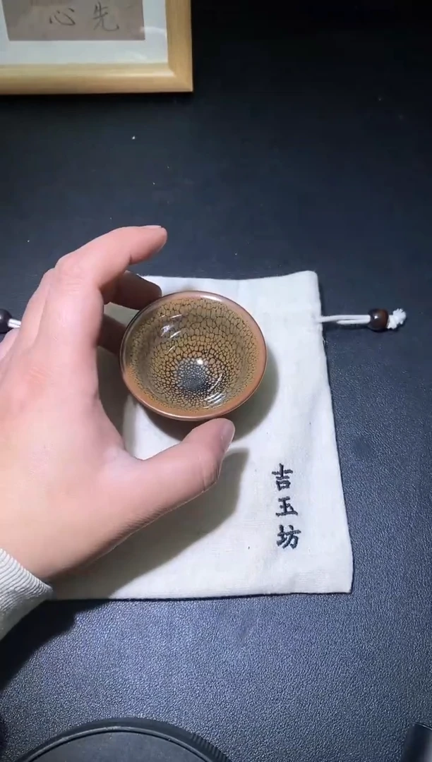 【闪购商品】茶盏             4