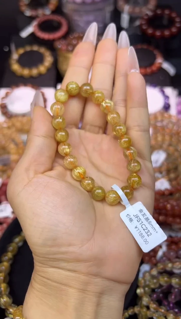 未镶嵌手串水晶金发晶8.7mm