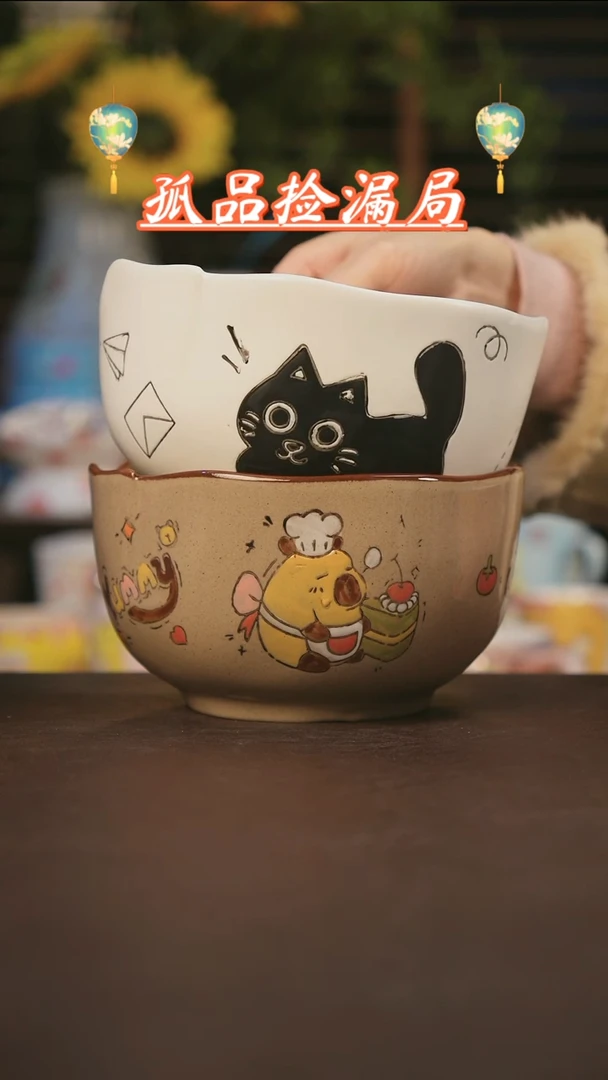 【闪购商品】杯景德镇可爱设计师款陶瓷