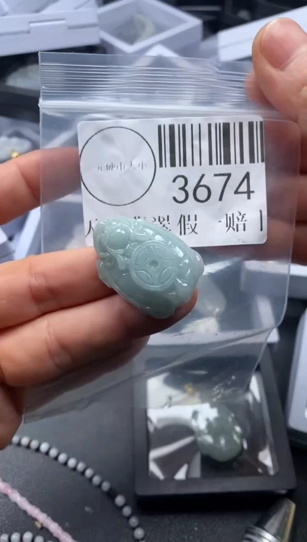 吊坠(不含链)未镶嵌翡翠3674