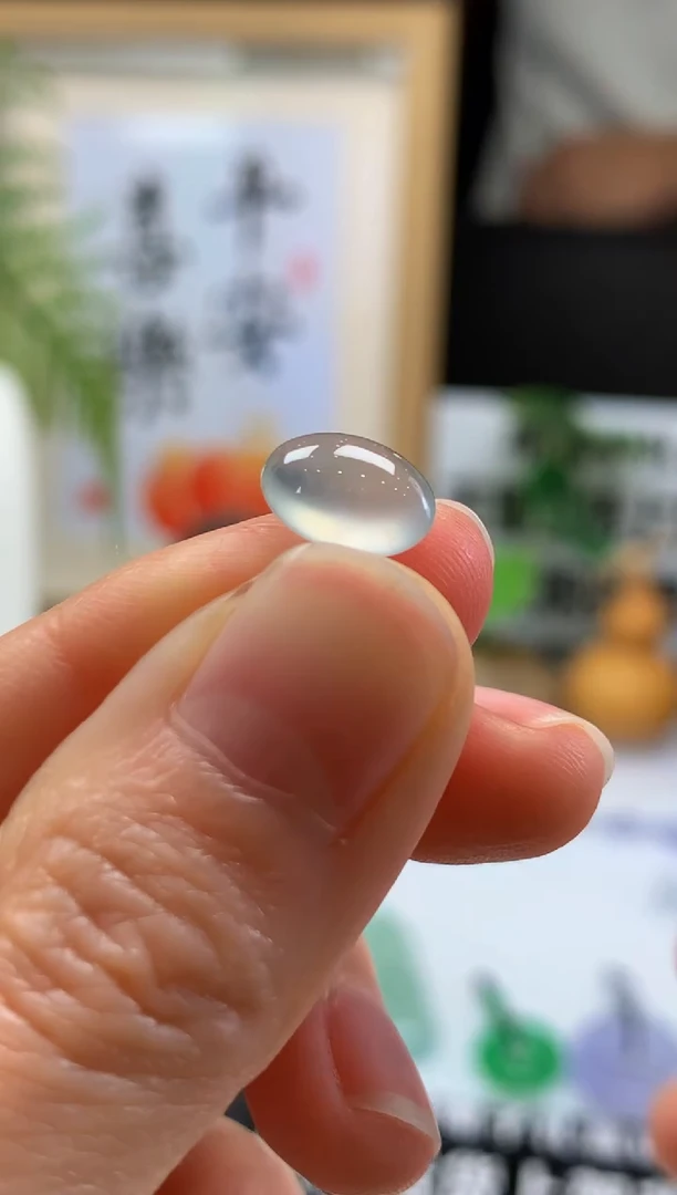 定制翡翠未镶嵌---12342