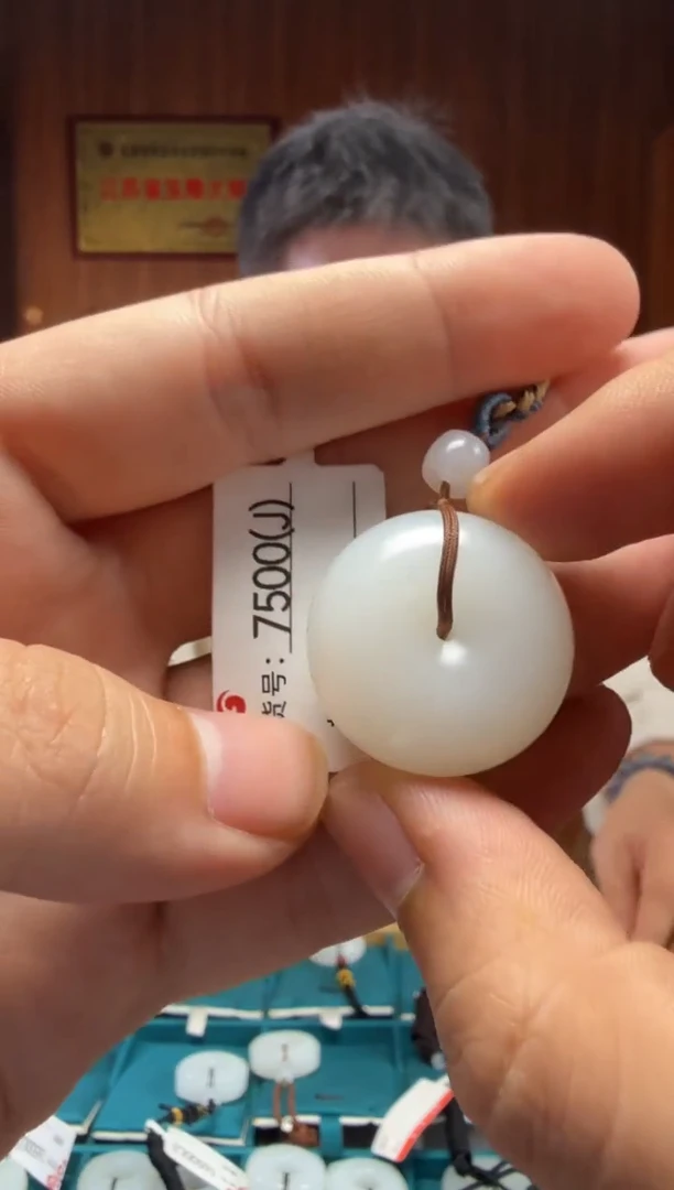 【闪购商品】和田玉吊坠未镶嵌1