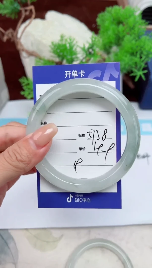 【闪购商品】石英质玉手镯未镶嵌69