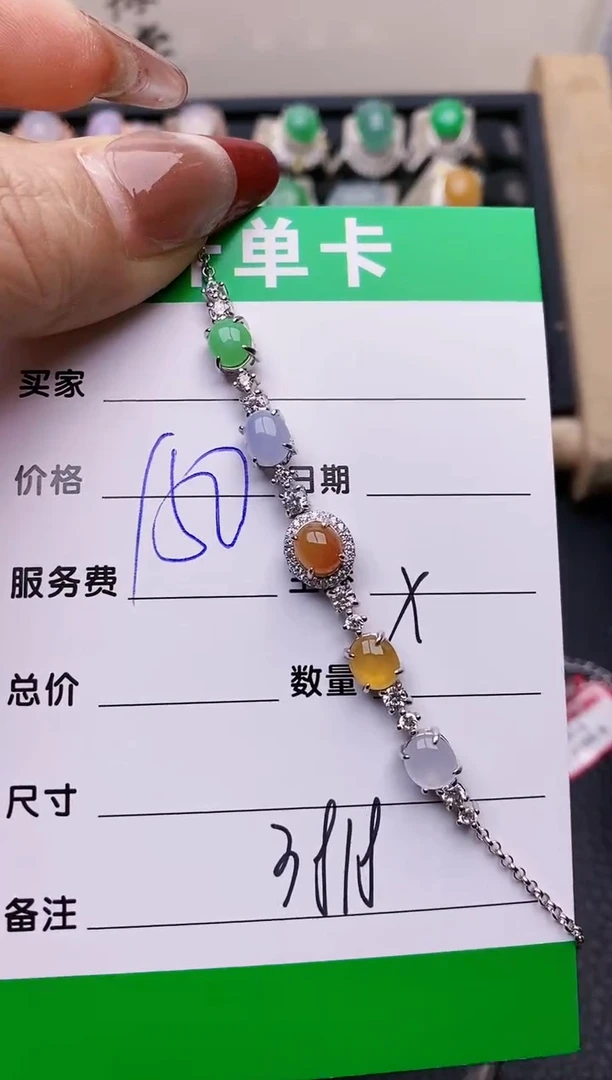 【闪购商品】翡翠戒指银S925镶嵌3818