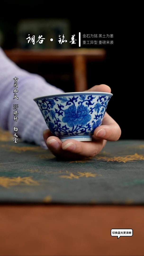 刘建锋胎釉天花板