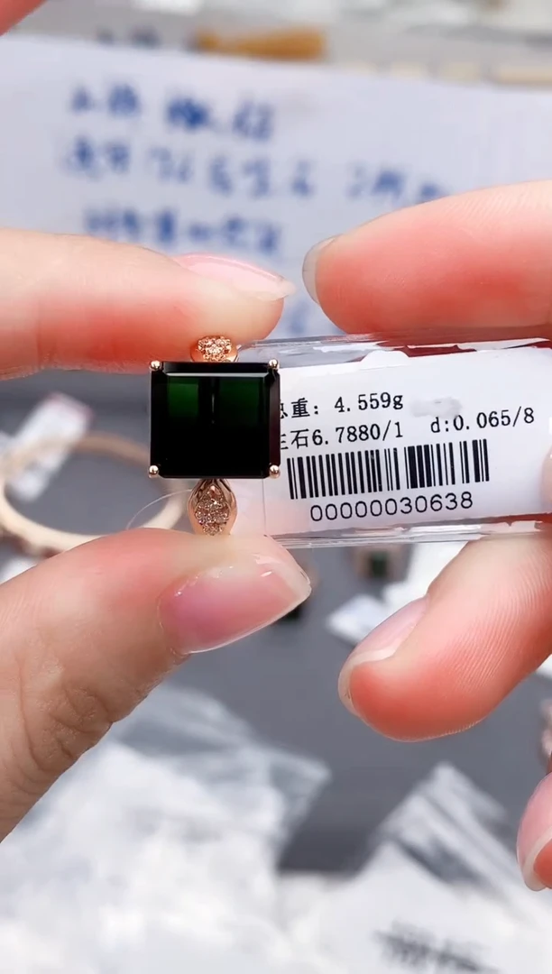 18K金镶嵌戒指碧玺-专柜-16#