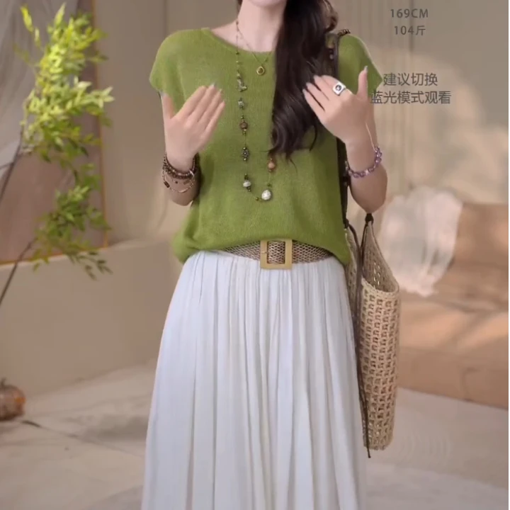 【时尚套装】夏新款牛油果绿气质宽松上衣高腰简约中长半身裙 99432