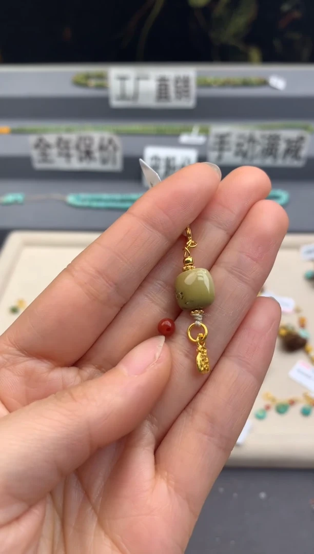 未镶嵌提溜南红玛瑙茜.B230