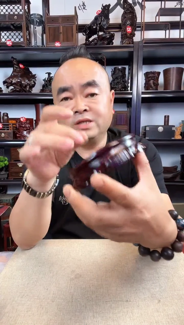 木2383老李红木工艺品
