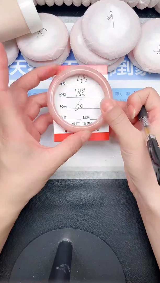 未镶嵌手镯石英质玉45-62