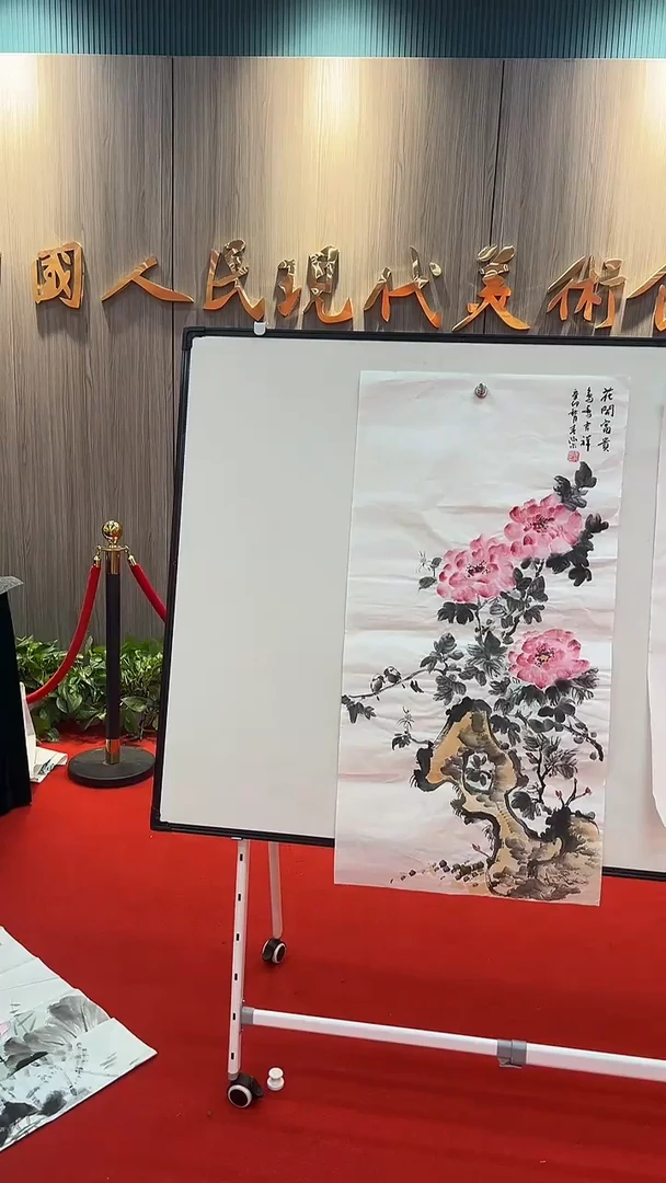 国画1111111111111111111