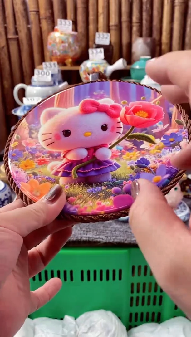 【闪购商品】瓷片开心快乐每一天哎呀