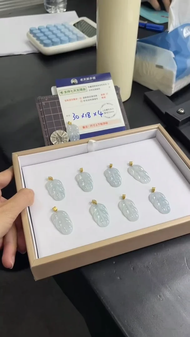 翡翠18K金镶嵌颈饰叶子配绳12/多样性发其一CP