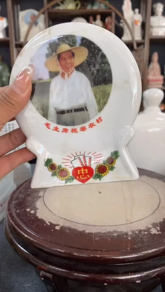 收藏家居装饰摆件真品瓷器老物件