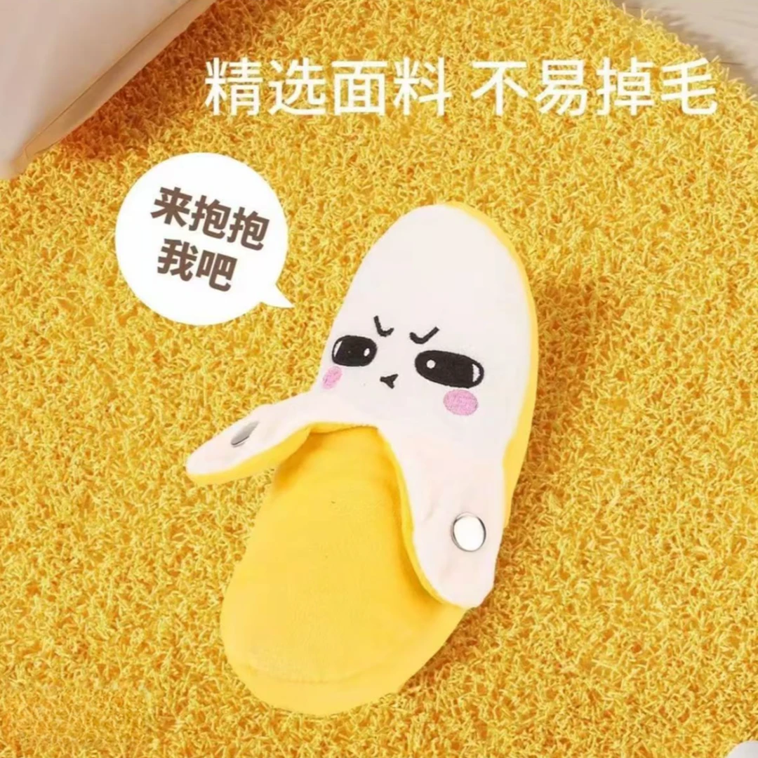 【视频同款】人体感应香蕉节拍器玩偶香蕉会唱歌玩偶送朋友汽车挂件