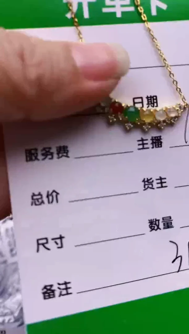 【闪购商品】翡翠戒指银S925镶嵌3143