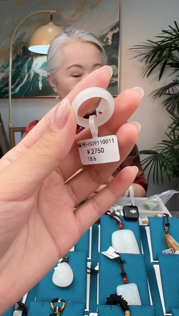 未镶嵌戒指和田玉18.6 HS