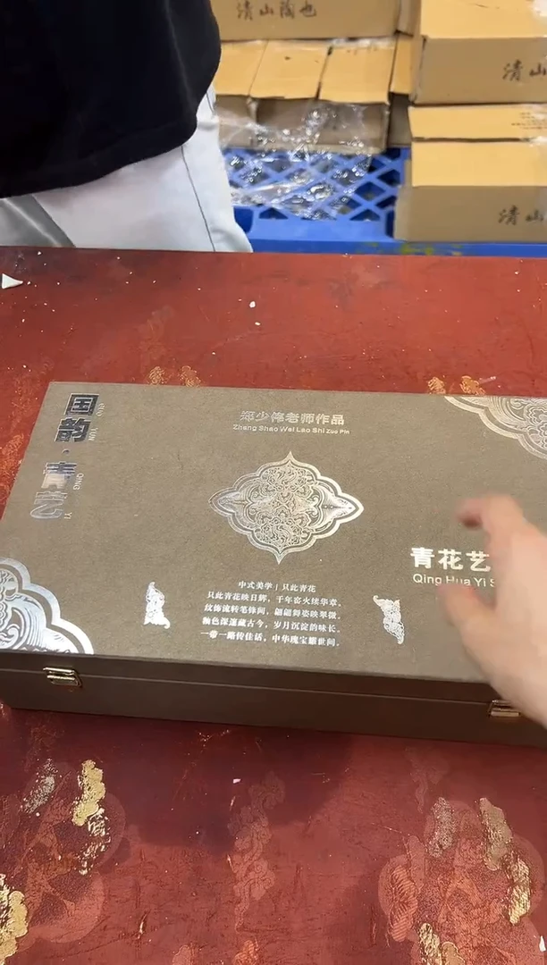 闪购商品@@@@@@@@