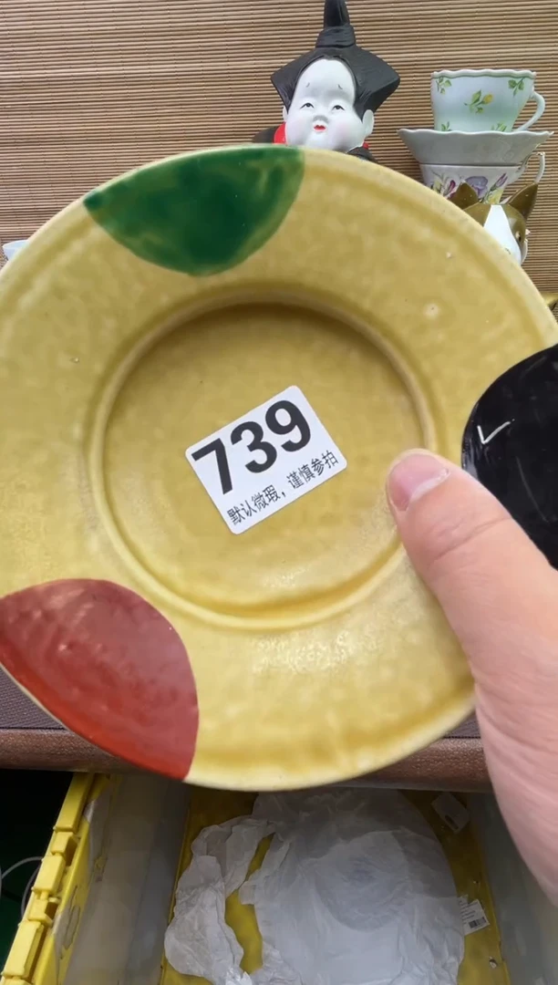 【闪购商品】陶瓷陶瓷陶瓷陶瓷陶瓷