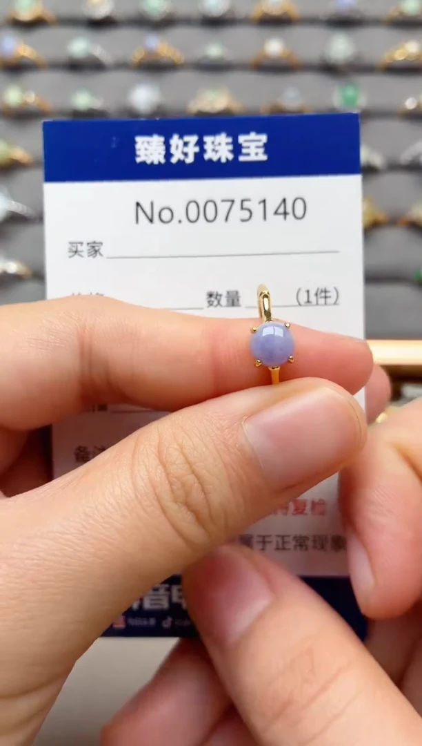 银S925镶嵌戒指翡翠1