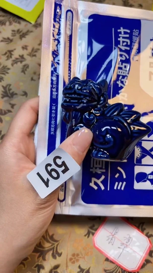 瓷片陶茶666文玩周边多人