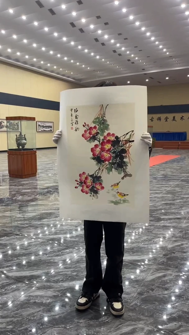 【闪购商品】国画释天宇老师作品