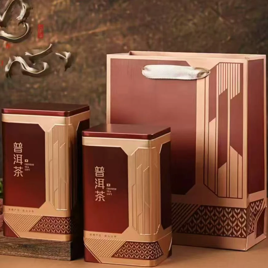 勐海2013年宫廷散料普洱茶 陈香糯香熟 正宗普洱茶熟茶（一罐250g）