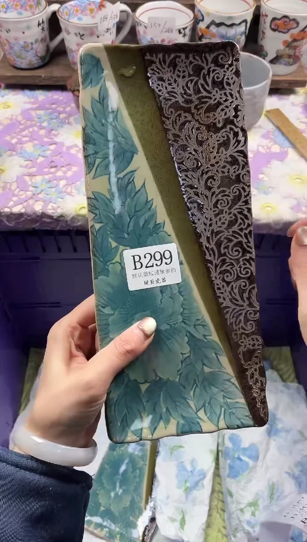 瓷片用****3                     B299