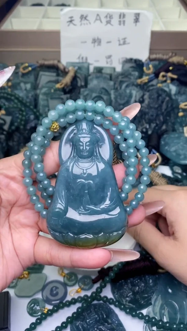 颈饰未镶嵌翡翠