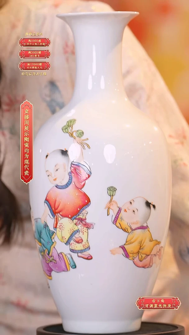 瓷片王采流水**106