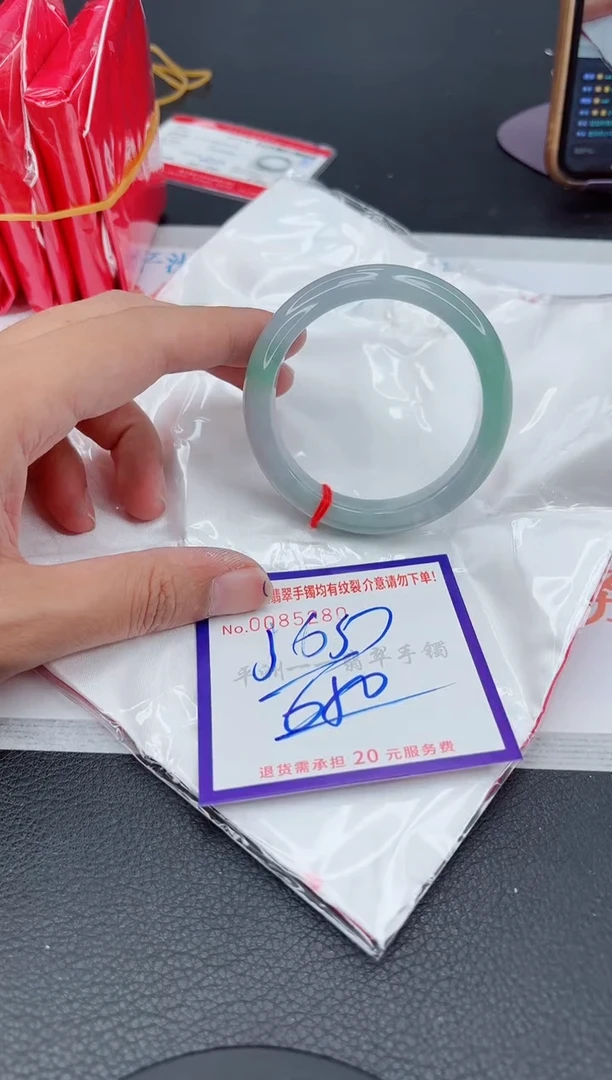 翡翠手镯未镶嵌1