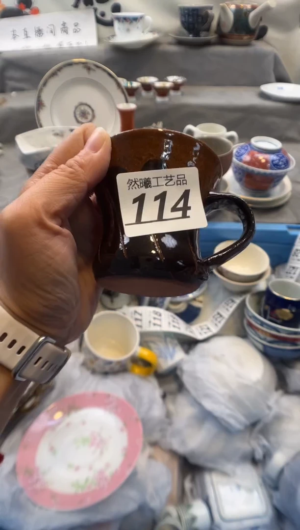 瓷片悦**心114