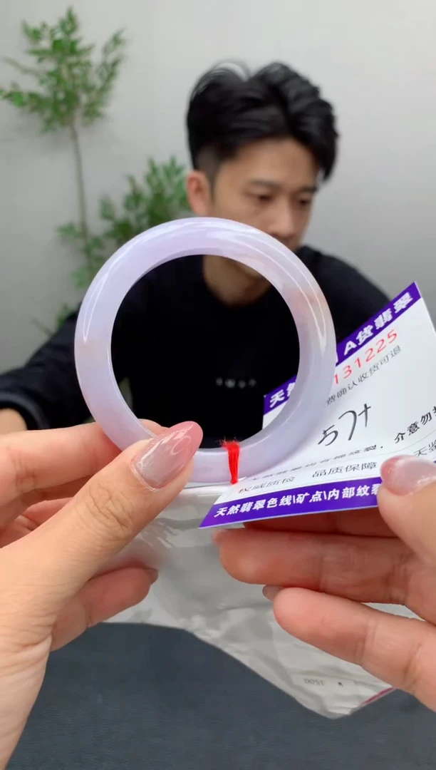 未镶嵌手镯翡翠天然缅甸A货翡翠