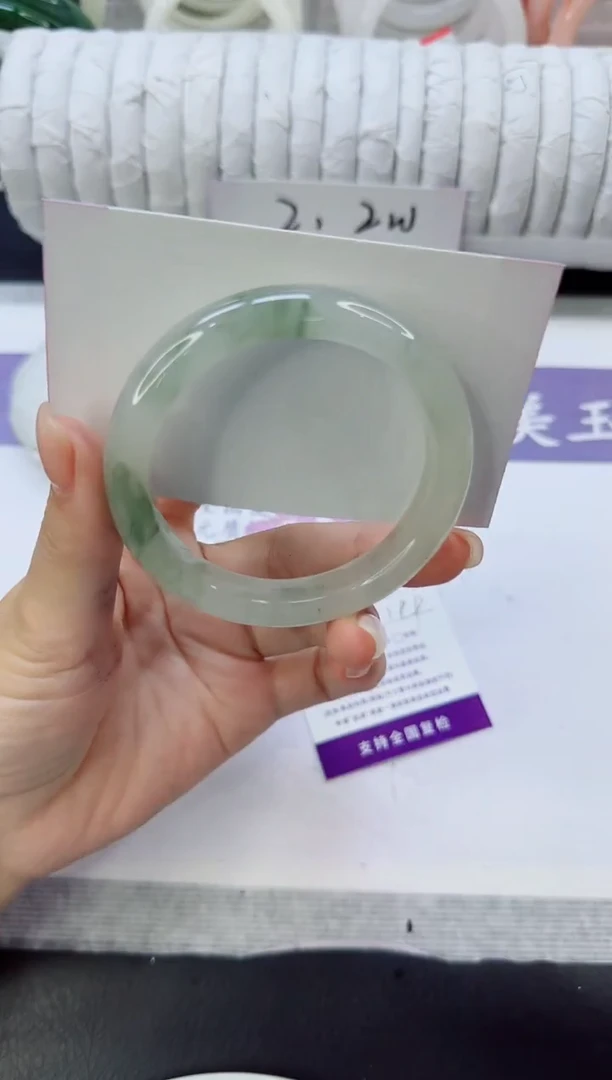 未镶嵌手镯石英质玉202/53.6