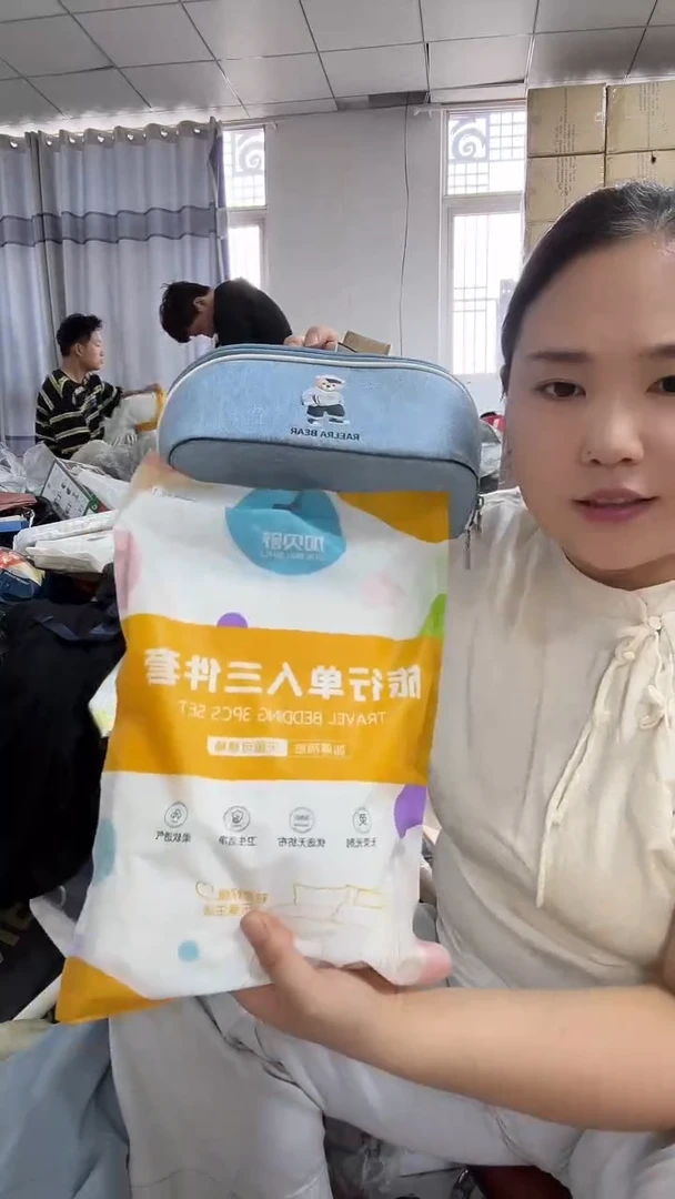 织物琪老板2号店商品看图片下单