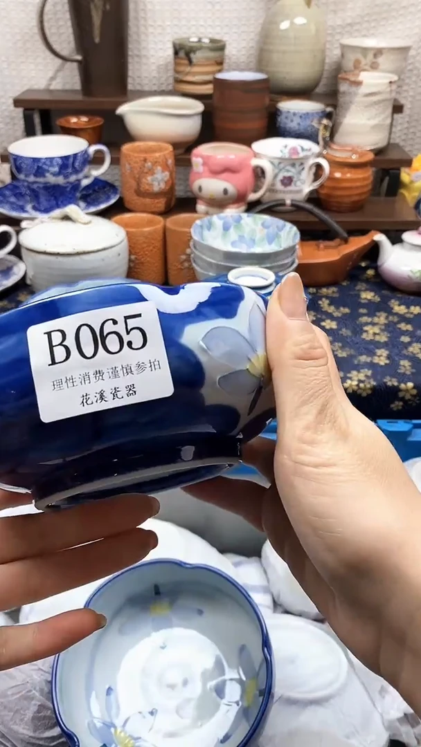 瓷片雪**风           B065