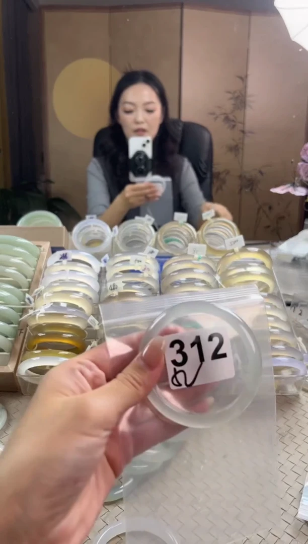 手镯玛瑙/玉髓未镶嵌312