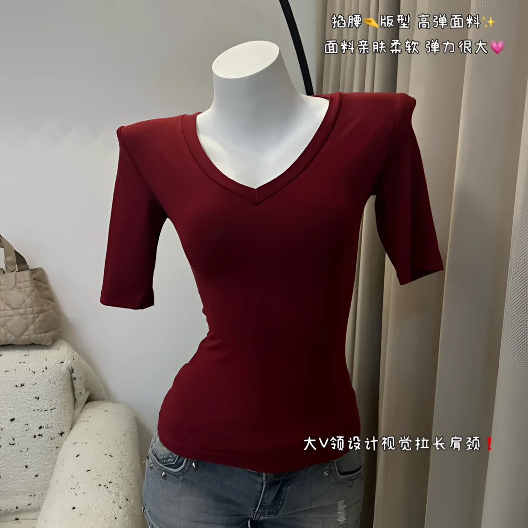 深V领纯色收腰紧身显瘦弹力五分袖T恤夏季新款气质休闲打底上衣女