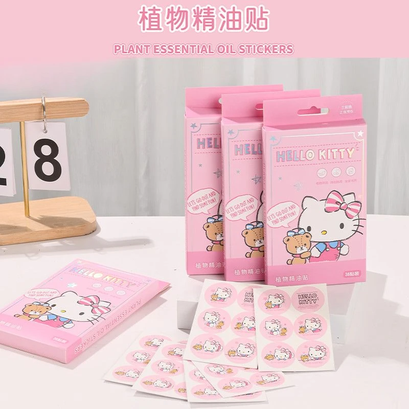 【咕噜】三丽鸥防蚊贴卡通PU材质宝宝大人户外神器学生随身防蚊虫