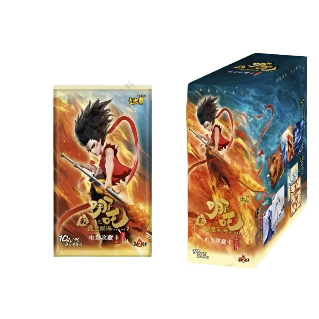 卡游【抓土鸡】哪吒之魔童闹海 斗天包第二弹收藏卡（代拆）