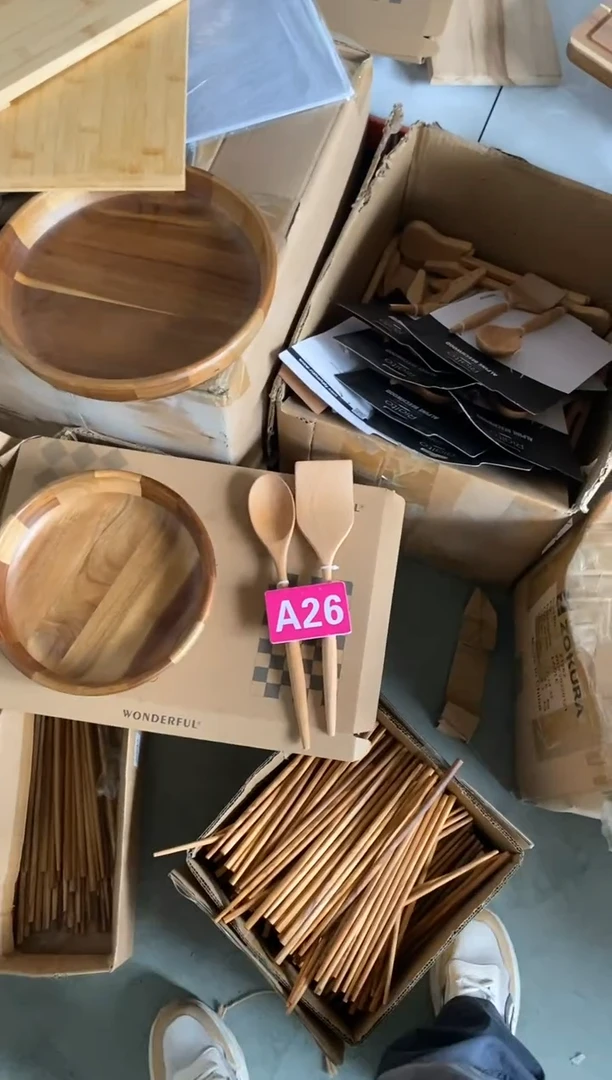 木闪购2025/6/23 A26