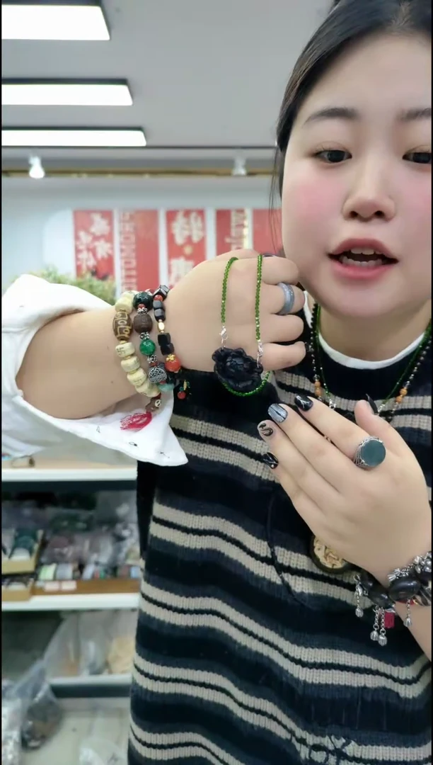 【闪购商品】香榧木2305奇楠雕刻花链