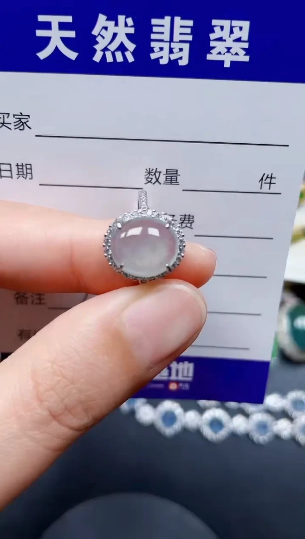 银S925镶嵌戒指翡翠10