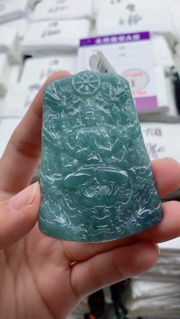 颈饰未镶嵌翡翠8