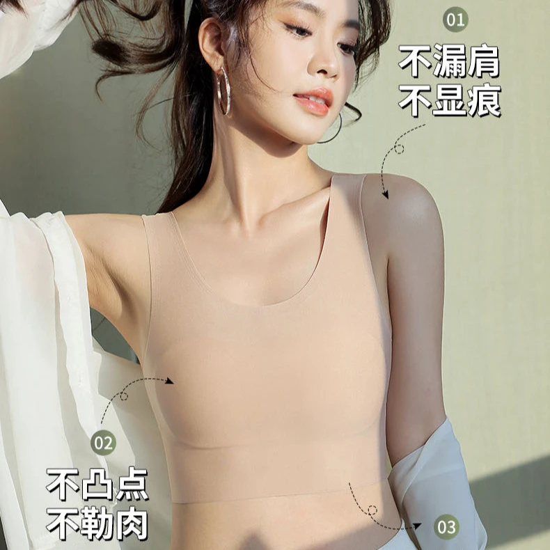 夏季必备大胸乳胶透气内衣女士束胸大胸显小学生背心青春期内衣SX